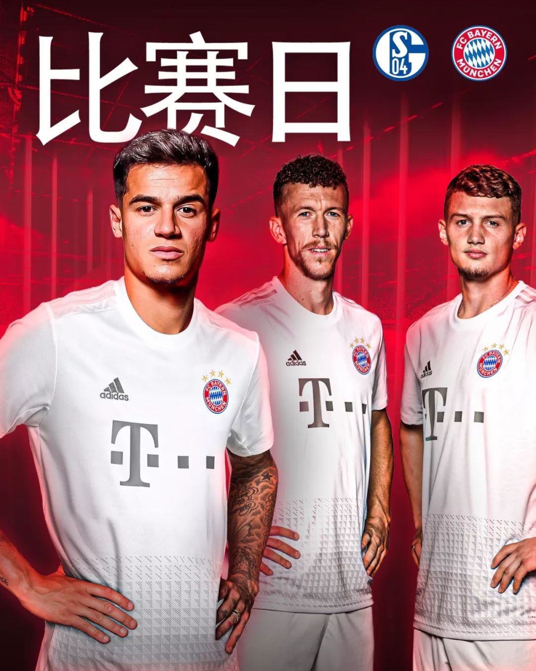 部署的